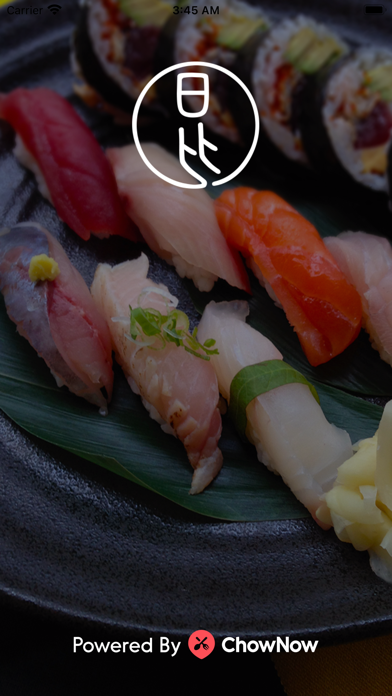 Hibino Lic Japanese Restaurant Screenshot