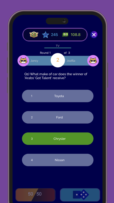 BrainStorm: Trivia Screenshot