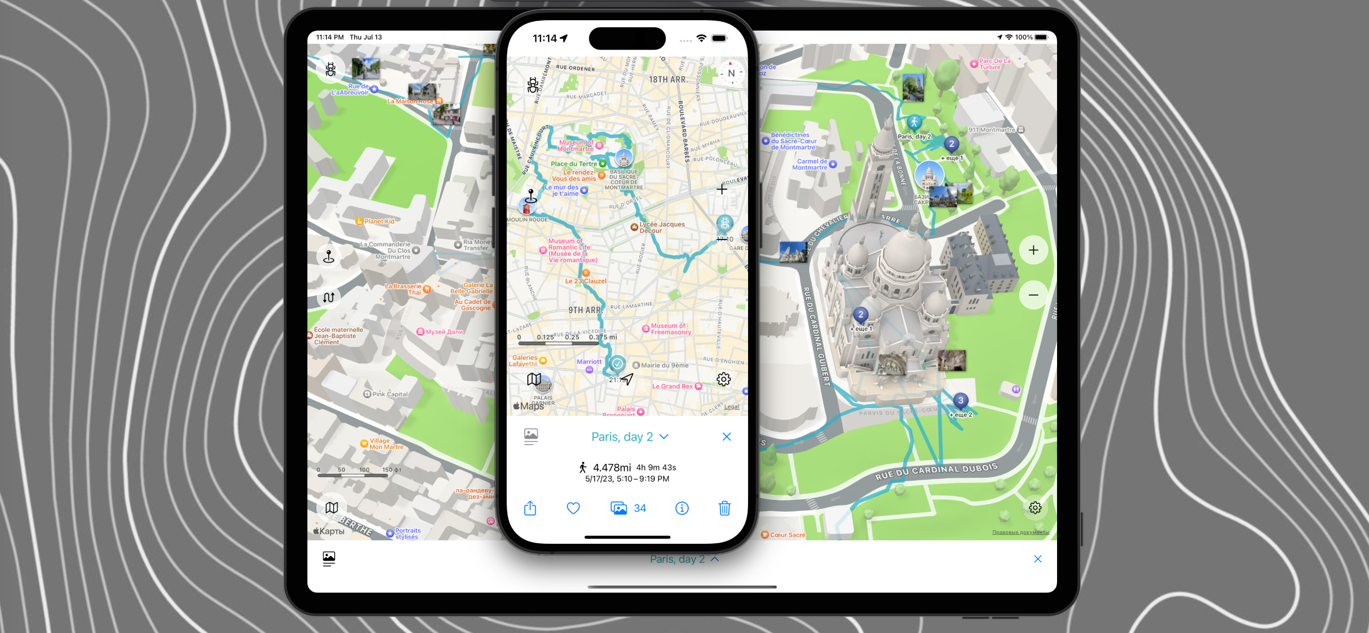 Ant tracker, GPS-phototracker