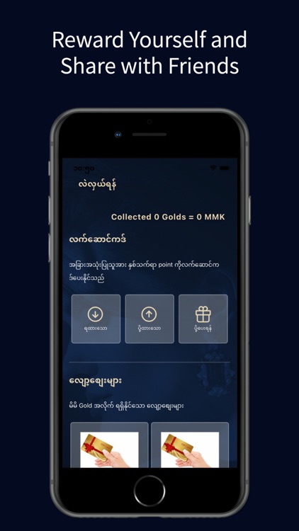 Royal Tahlee Gold Club