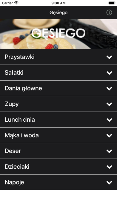 Gesiego Screenshot