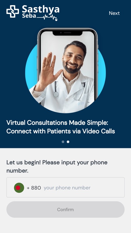 Sasthya Seba for Doctors