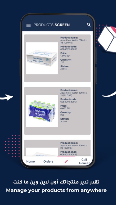 Vendors App - Homiez Screenshot