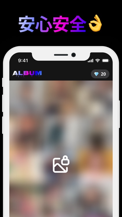 変身ピエロ-写真をコスプレ！画像生成AIアルバムコレクション