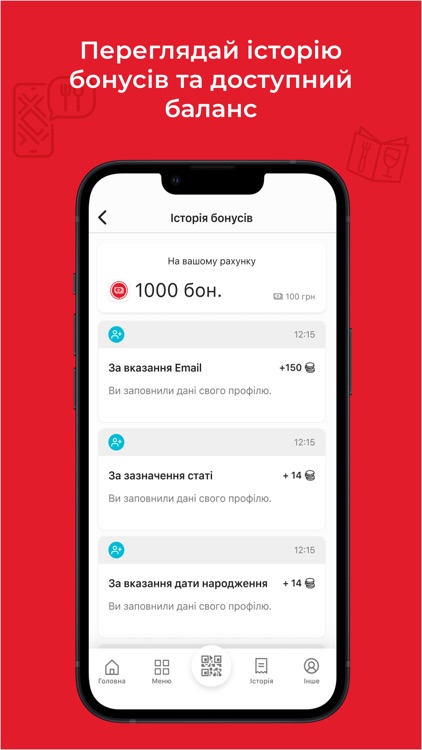 Don Gustavo screenshot-8