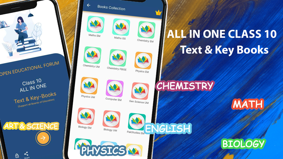#1. All-in-1 Books & Keys Class 10 (iOS) By: Ashraf Masood