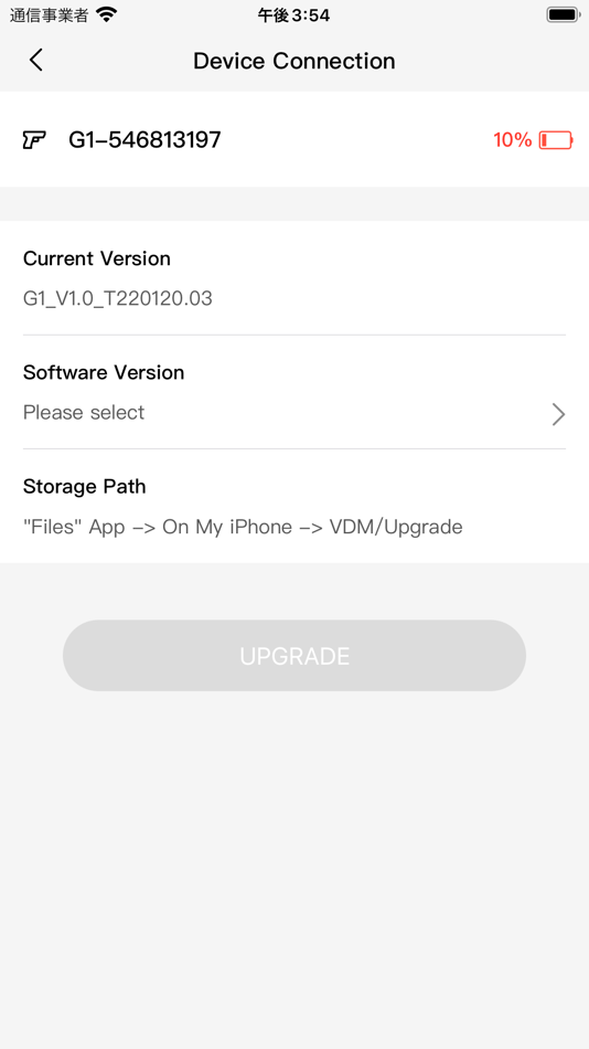 #3. VDM - Vigilant Device Manager (iOS) 由: 飞 许