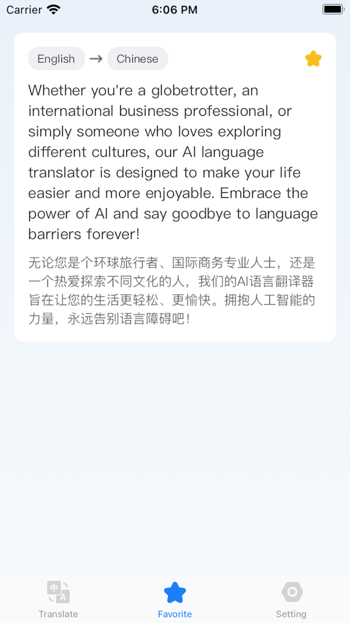 Translate AI - a Translate App