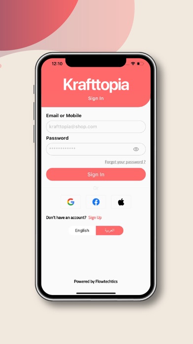 Krafttopia Shop Screenshot