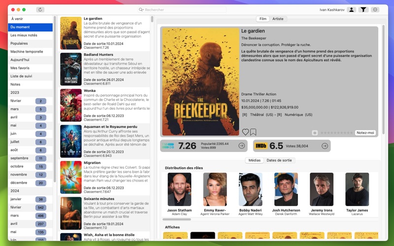 Screenshot #2 pour Calendrier des films