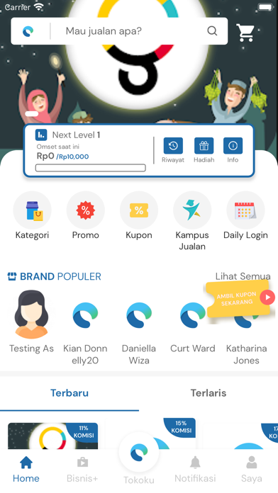 Memberhood Screenshot