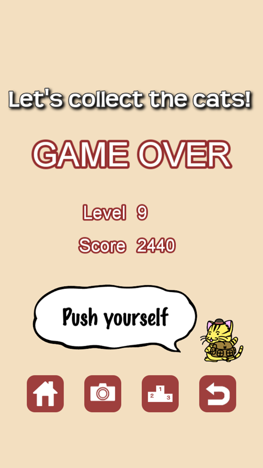 #4. Puzzle&Cat (iOS) 由: Koji Sato