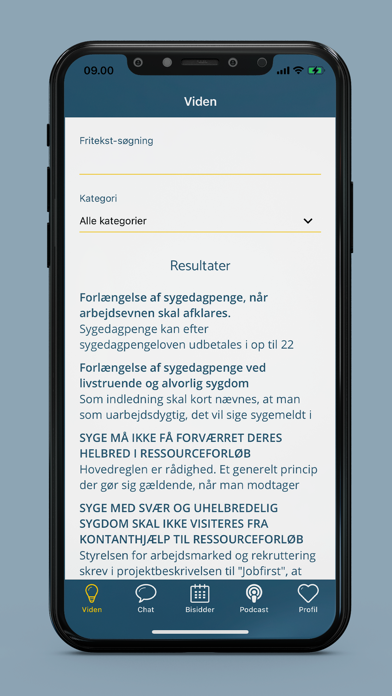 HumanRise Screenshot