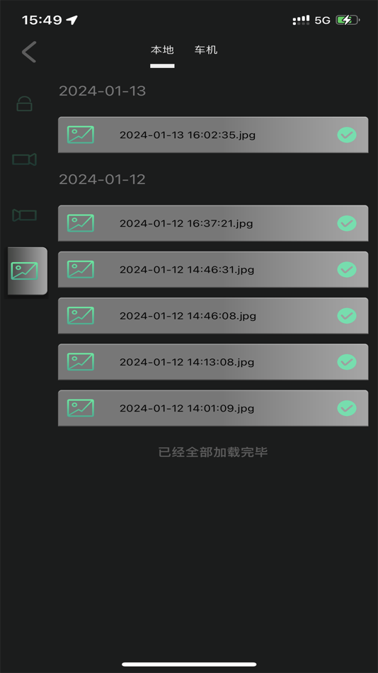 #2. 绝对骑士 (iOS) 由: Beijing Xinyangquan Electronics Technology Co., Ltd.