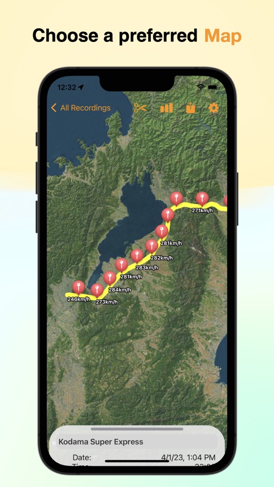 #4. NSMeter (iOS) 由: Daichi Kato