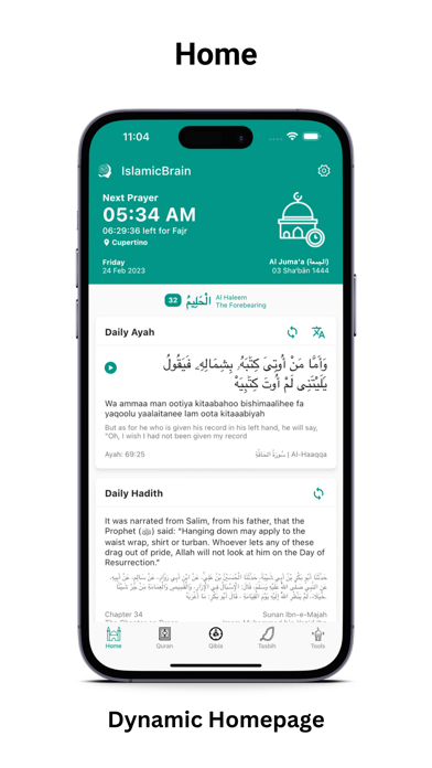 IslamicBrain: Elite Muslim App Screenshot