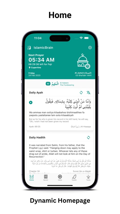 IslamicBrain: Elite Muslim App