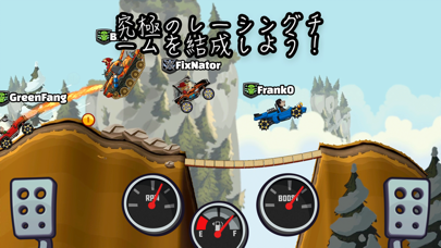 ヒルクライムレース２(Hill Climb Racing)のおすすめ画像5