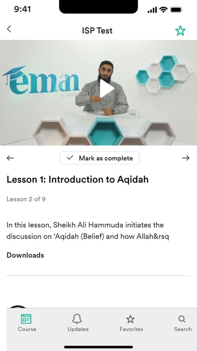 Eman Academy TV Screenshot