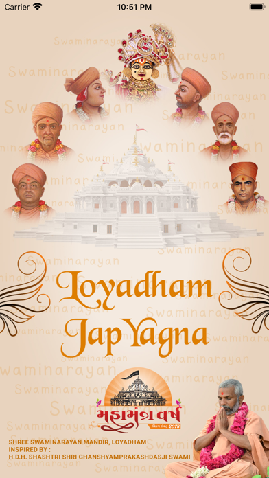 Loyadham Jap Yagna Screenshot