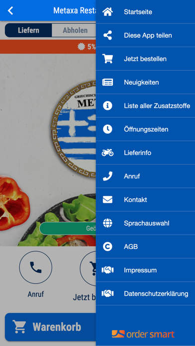 Metaxa Restaurant Screenshot