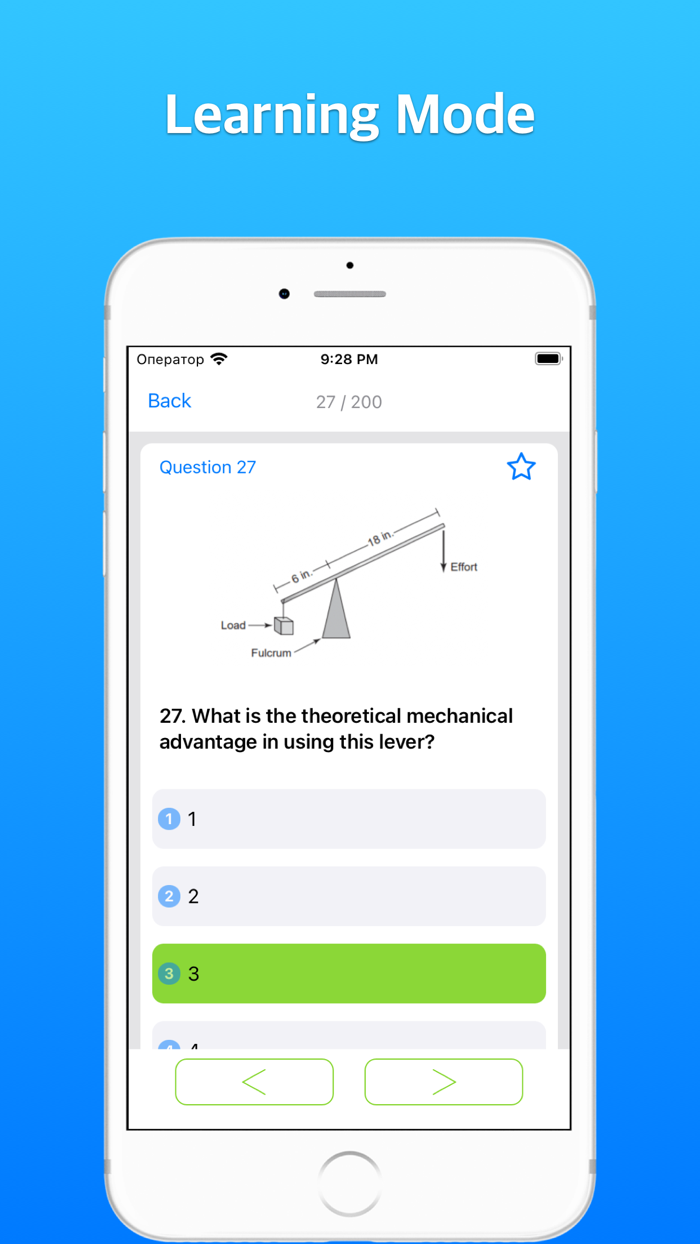 ASVAB Prep Exam 2023