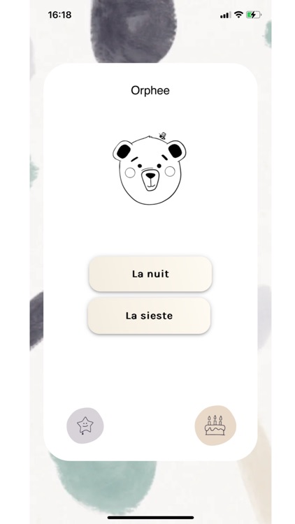 Orphée screenshot-4