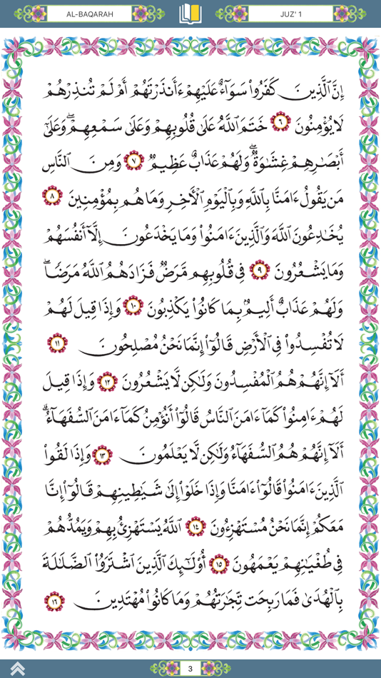 #3. Mushaf Restu (iOS) Bởi: Yayasan Restu