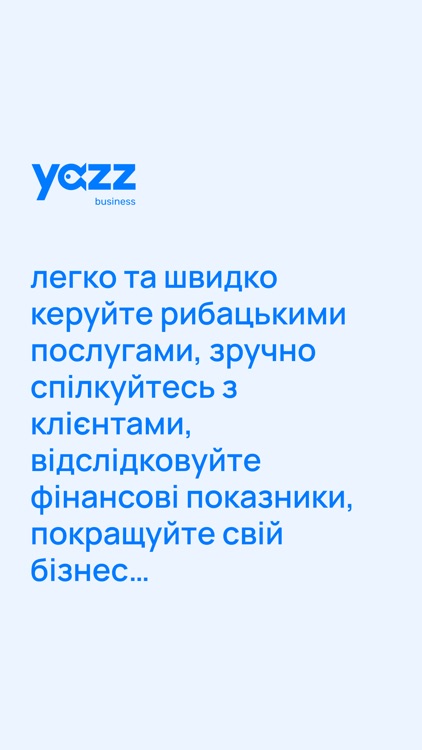 Yazz Business Manager