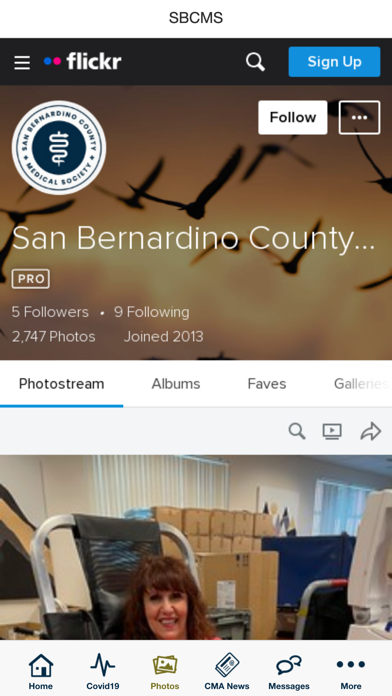 SBCMS Screenshot