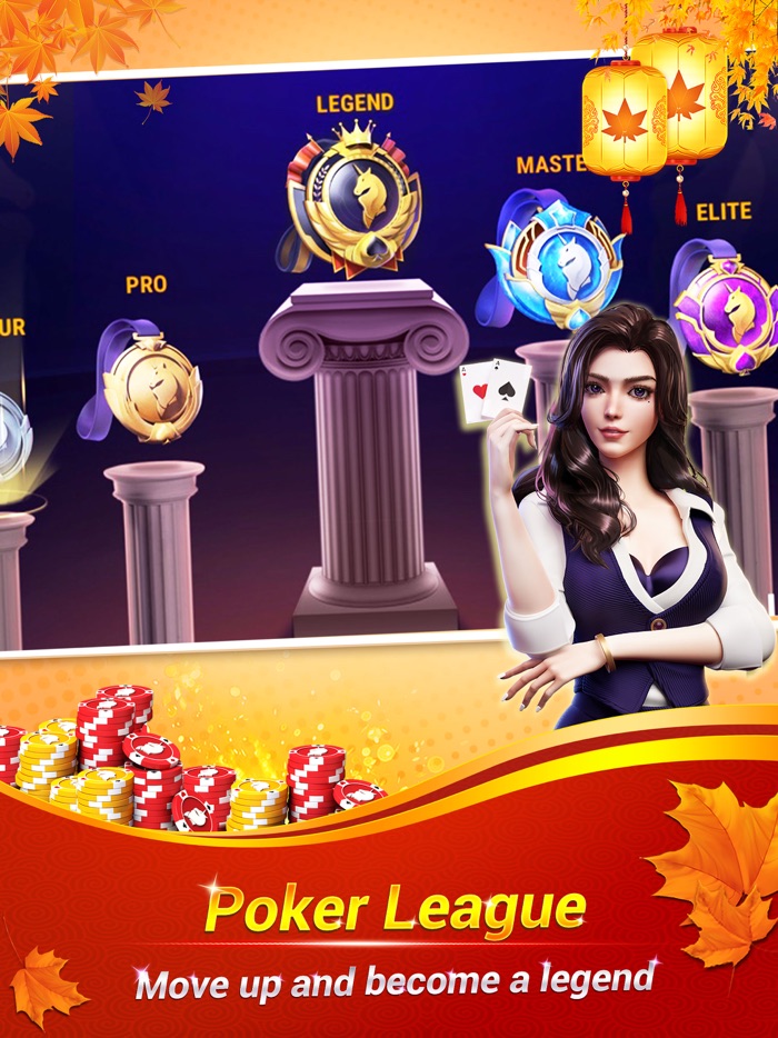 Sohoo Poker - Texas Holdem