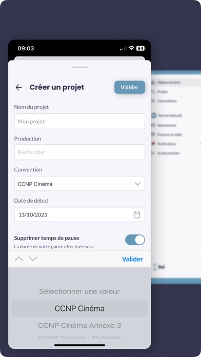 itsi Screenshot