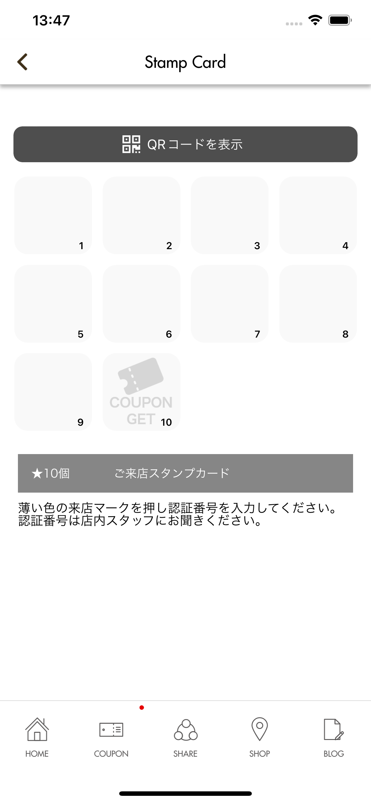 noubl(ﾉｰﾌﾞﾙ),green(ｸﾞﾘｰﾝ)