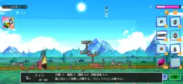 Game screenshot ブロックディフェンダーズ hack