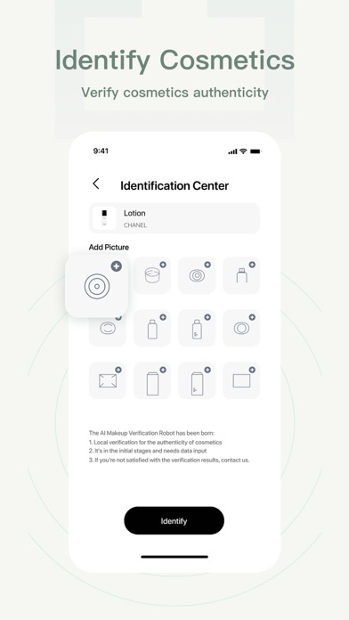 Makeup Expert：Cosmetic Checker Screenshot