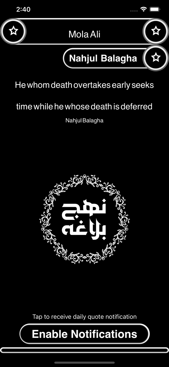 Nahjul Balagha Ali as Sayings