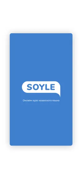 Game screenshot Soyle mod apk