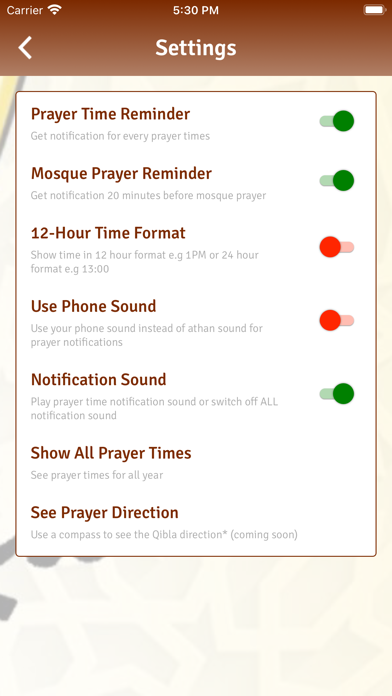 AlRahman Mosque Screenshot