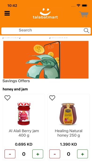 Talabat Mart طلبات مارت Screenshot