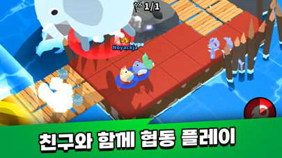 Crazy Animal Race Screenshot