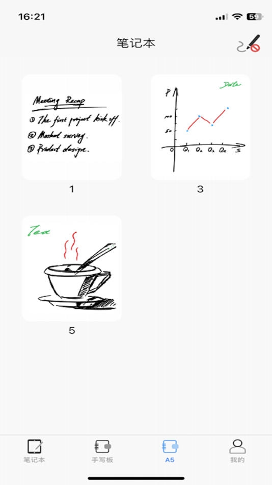 #3. Magic Pad (iOS) Podle: 可可 金