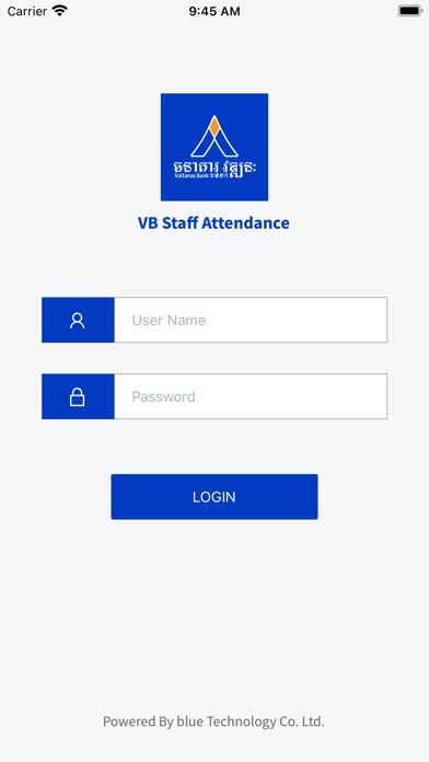 VB Staff Attendance Screenshot