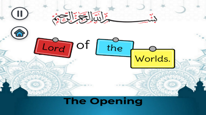 Quran: Order the words Screenshot