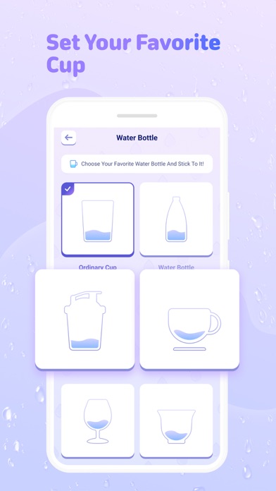 Water Mate Screenshot