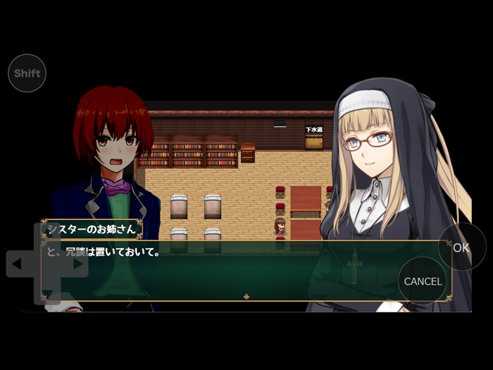 AFTER ROOT B BraveMaterial 2nd