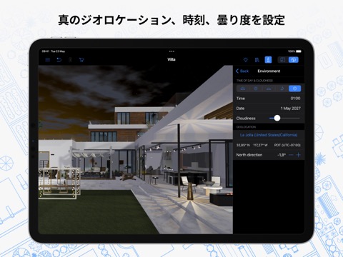 Live Home 3D: 建築、間取り、部屋 レイアウトのおすすめ画像8