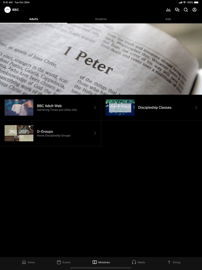 Broadway Baptist  Maryville