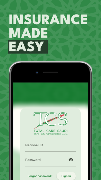 Total Care Saudi Screenshot
