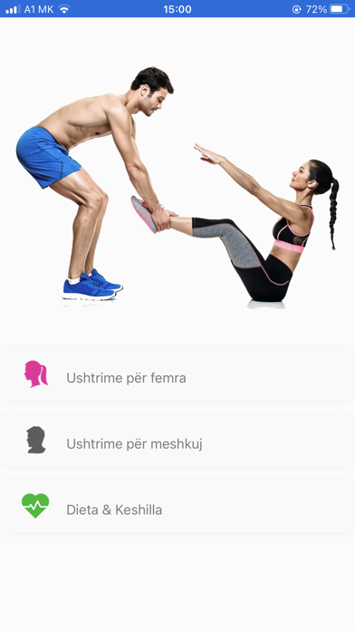 Palestra ime -FITNES app shqip Screenshot
