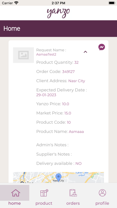 Yanzo Supplier Screenshot